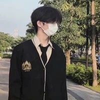 ไอซ์