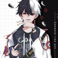 Author (Tama)