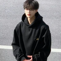 มีน{เพื่อน น.อ}