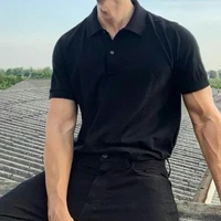 ต้อง(เพื่อนพระ)