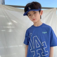 kiro