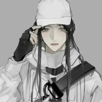 Xie lian