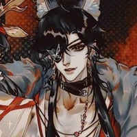Hua cheng