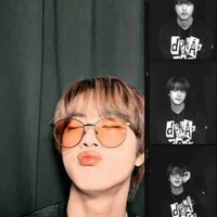 จิน