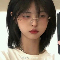 หลิน