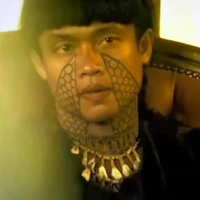 เสือสังข์