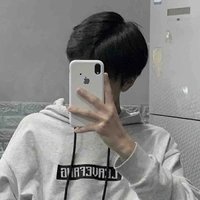 อูมิ 🐰
