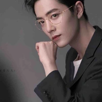 โอโม่ 🦇