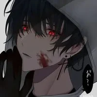 อัลติส