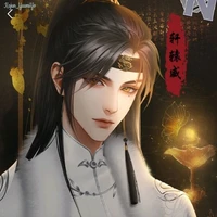 entam