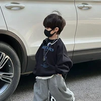 ภูเขา//ตอนเด็ก