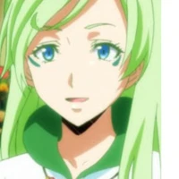 เทรย์นี