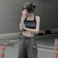 ปราง