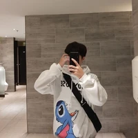 ออนไลน์