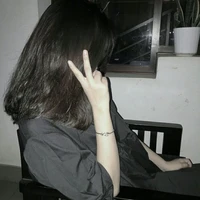 คนที่3,ตา
