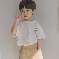 ซี(ลูกพระเอก)