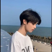 เหนือ