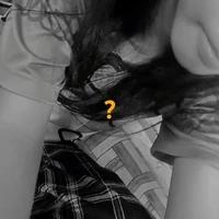อีแอดเองจร๊า