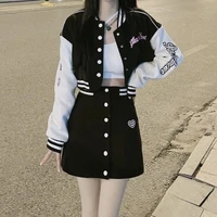 พลอย