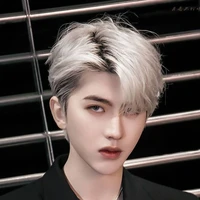 เนม เซเวกัส