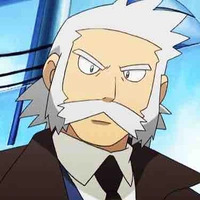 profesor rowan