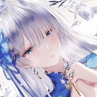 Princess Alia