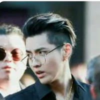 เพลิง