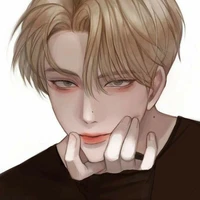 อามู่