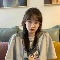 ซีลีน[céline พ.นอ.]