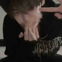 เซน