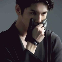 เสือพยัค