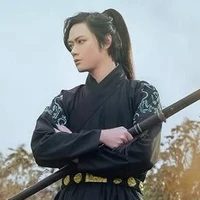 Guard