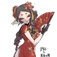 Yun-sun Hiagura