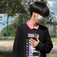 เค(พระเอก)