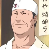 Teuchi