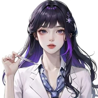 หลิน