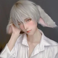 นาเดียร์(น.อ+ตอนโต)