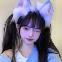อุ๋ม.