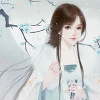 คนรับใช้