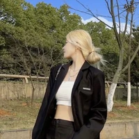 มินตรา💚//เพื่อนนอ.