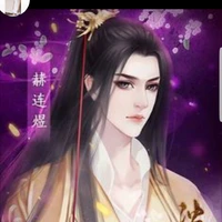 อวี่ฉือ(พระเอก+เจ้ามังกร)