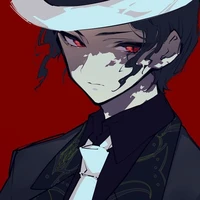 มุซัน