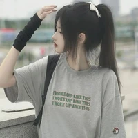 ออม(เพื่อนน.อ)