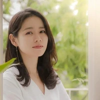 อาย