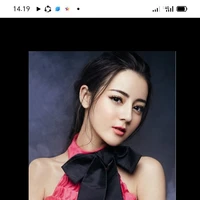 Li Yifei