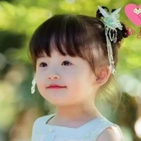 Nayla