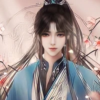Huan