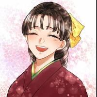 โทมิโอกะ ซึทาโกะ