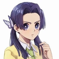 Aoi