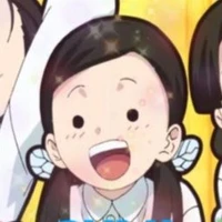 Sumi